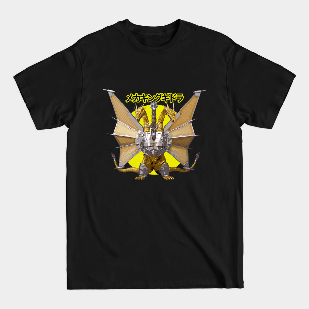 Mecha King Ghidorah Ghidorah T Shirt 20190343 0